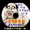 6ϺͲФͼƬ